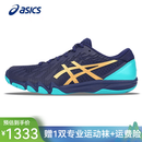 亚瑟士（asics）乒乓球鞋26新款1073A082男女款防滑耐磨缓震透气专业高端运动鞋子 【2026新款】1073A082-402-蓝色/金色 40.5 码(255mm)