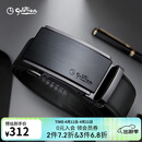 金利来【防指纹】头层牛皮男士自动扣光面皮带生日礼物 黑色 120