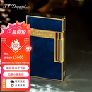 都彭法国都彭打火机L2 1953彩漆纪念版朗声打火机午夜蓝16134 礼物男