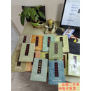 [二手9成新]中国风物志丛书 13册合售【内蒙古，北京，浙江，山西，安徽，湖