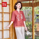 红豆（Hodo）新中式妈妈夏季衬衣套装2026新款50-60岁中老年女装上衣两件套