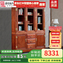 善匠良品 红木家具非洲花梨（学名：刺猬紫檀）实木书柜 三门书柜书架新中式博古架多宝阁 1.38三门书柜