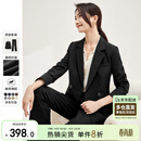 尚都比拉职业通勤西装套装女春秋季正装免烫抗皱外套裤子面试两件套西服