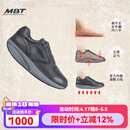 MBT足健康鞋男厚底经典休闲鞋 足弓支撑 减少足跟痛 增高牛皮1997 1596N灰色 40