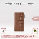 VANESSA HOGAN VH女包欣冉钱包2026新款轻奢植鞣牛皮多卡位收纳长钱夹生日礼物