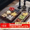 格娜斯 玻璃水果盘客厅轻奢创意零食分格干果盘北欧ins网红点心糖果盘
