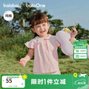 巴拉巴拉童装宝宝上衣婴儿短袖t恤纯棉女童2026新款儿童夏季甜美萌趣衣服
