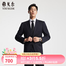 雅戈尔（YOUNGOR）西服男士050款上衣秋冬青年男套西上衣羊毛面料经典西服 藏青 L 175/96A