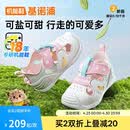 基诺浦（ginoble）凉鞋儿童学步鞋夏季8-18个月男女宝软底机能鞋GB2426白色/粉色