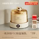 OIDIRE 酸奶机 家用全自动酸奶发酵机纳豆机米酒机泡菜机小型智能恒温发酵机玻璃内胆+玻璃分杯 ODI-SA23