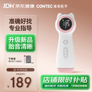 CONTEC康泰胎心监测仪孕妇家用多普勒胎儿心率仪CONTEC10F