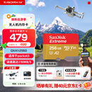 闪迪内存卡存储tf卡运动相机卡高速gopro相机无人机内存卡MicroSD卡u3/v30 256G适用无人机/pocket3联系客服送读卡器