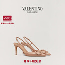 华伦天奴VALENTINO[礼物]女士 VLOGO SIGNATURE 漆皮高跟鞋 肉桂粉色（建议选小半码） 37