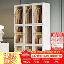 蚂蚁盒子一体免安装衣柜卧室家用简易组装柜子折叠加粗加厚塑料收纳储物柜