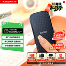 闪迪（SanDisk）2TB Type-c USB3.2移动固态硬盘（PSSD）E30高速 移动SSD 读速800MB/s 兼容手机笔记本电脑