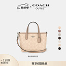 蔻驰（COACH）奥莱女士夏季女包经典标志CITY迷你托特包单肩斜挎包mini city15 SV/沙黄色/灰褐色