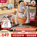 童博士儿童学习椅子3到18岁升降坐姿矫正追背固定写字座椅凳书桌专用C4 16cm自悬停追背+四驱分压护脊+超纤硅皮橙