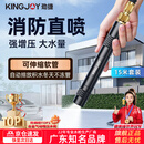 KINGPULSE劲捷洗车高压喷水水枪家用水管伸缩软管冲洗地浇水花神器庭院清洗