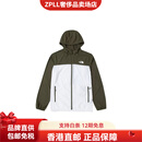 北面（The North Face）UrbanExploration逆行者户外轻薄皮肤衣连帽长袖透气防风防晒衣 绿色 XL