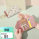 高尔夫钥匙包女复古印花多功能收纳包卡包潮流经典锁匙包钥匙扣