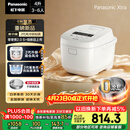 松下（Panasonic）Xtra零零煲2.0电饭煲0涂层家用电饭锅4-5人IH无涂层不锈钢4升一级能效SR-HFS155-W