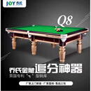 银腿乔氏台球桌Q7银腿Q8金腿Q9玫瑰金标准型.独牙台球案子 Q8-金腿-可扫码查询-保证
