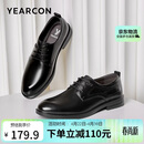 意尔康男鞋圆头商务正装鞋春秋单鞋系带皮鞋德比婚鞋 53449W 黑色 42