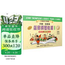 约翰.汤普森简易钢琴教程(1)(全媒体升级版）扫码赠送示范伴奏音频及示范视频   钢琴基础教程 钢琴书团购欢迎咨询客服