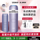 Ulike【爆款再升级】Air4 max蓝宝石冰点脱毛仪女士刮毛刀剃毛器私处美容仪生日礼物送女友 【至高30J大能量】水晶紫+电动刮刀