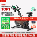 麦瑞克（MERACH）动感单车自发电家用健身房运动器材室内静音自行车 黑曜骑士Turbo 进阶旗舰版-超感强磁控-AIMia私教