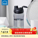 乐扣乐扣（LOCK&LOCK）大容量水杯tritan运动摇摇杯便携提手水壶男女塑料杯子1.5L黑色