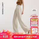 朗姿【精英衣橱】高级感直筒阔腿裤子正装裤子夏季新款职业西装裤长裤 白绒色（小个子版） M