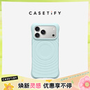 CASETIFY CHROMATIC: HUES 炫彩/纯色波漾手机壳 MagSafe  适用于苹果iPhone17/16 Pro/Max手机保护壳 【新色上市】天青色 iPhone17 Pro Ma