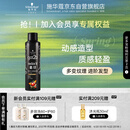 施华蔻（Schwarzkopf）got2b酷印强持久定型发胶250ml(定型发胶蓬松喷雾干胶)(新老包装)