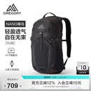 GREGORY格里高利蜂鸟NANO户外徒步登山包20/24L双肩背包43J