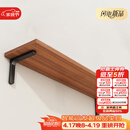 安尔雅墙面搁架 墙上置物架宿舍木板挂墙书架隔板置物架7