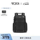 TUMI/途明男士双肩包廓形包电脑包 黑色