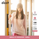 DZZIT地素长袖针织衫2026春季新款松弛感蝴蝶提花宽松上衣女3K1EE371G 粉红色 XS