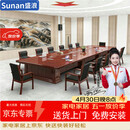 盛浪4.0米油漆大会议桌长方形长条桌会议室桌椅含14把耳朵椅