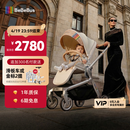 bebebus艺术家婴儿车推车可坐可躺新生儿宝宝轻便折叠双向高景观 香槟金