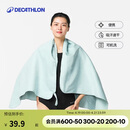 迪卡侬运动吸汗速干浴巾游泳毛巾健身便携泡温泉保暖L码4808565