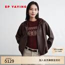EP雅莹女装 高光绵羊皮短款可拆卸连帽短款皮衣外套商场同款P106A 咖啡色 S