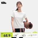 蕉下（beneunder）t恤女短袖正肩打底衫棉吸汗春装内搭高档百搭CT005霜奶白L