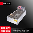 苏勒电炸炉商用油炸锅小吃油炸机炸串机薯条机油条电炸锅 加长定时炸炉