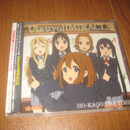 UtauyoMIRACLE 轻音少女 初回限定 主题曲 CD K-ON