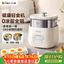 小熊（Bear）煮蛋器 蒸蛋器 自动断电早餐蒸煮一体机 定时预约蒸蛋神器小型一人用 0涂层不锈钢轻食机ZDQ-F12G3
