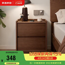 家逸实木床头柜卧室轻奢高级感简约小户型收纳边柜子置物架2026全新款