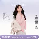 纽芝兰（NUCELLE）双肩包女2026新款轻奢时尚背包大学生书包飞马女包生日礼物送女生