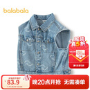 巴拉巴拉男童马甲牛仔外套2025春新款【设计师SICO商场同款】201125101101