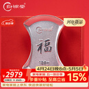 归银堂纯银茶宠招财纳福摆件足银9999壹锭银元宝原创投资收藏礼物送礼 100克福字款+证书